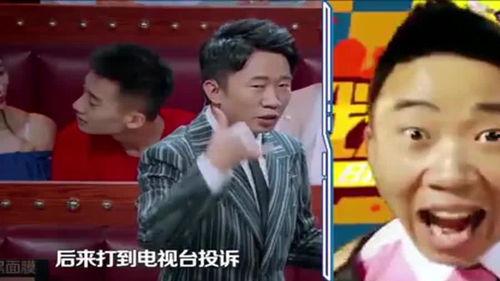金靖爆料杨迪爆改视频,金靖揭露杨迪爆改视频幕后真相