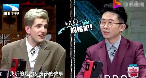 金靖爆料杨迪爆改视频,金靖揭露杨迪爆改视频幕后真相