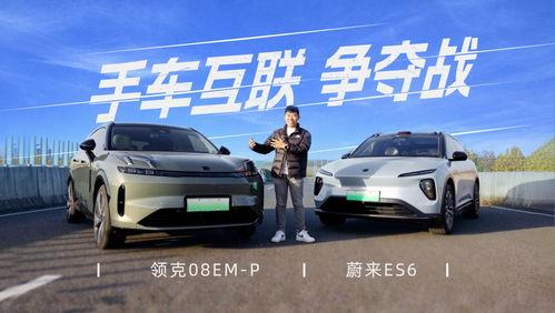 辽宁2手车爆料新闻,揭秘热门车型交易内幕