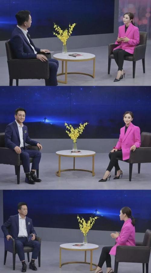 虞美人爆料郑涵文视频全集,揭秘背后惊人内幕
