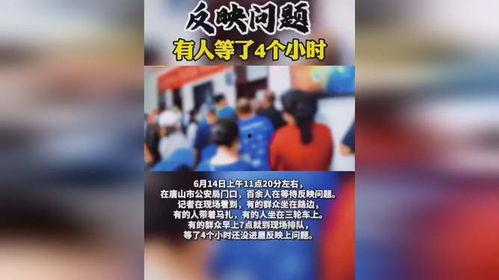 潮流运动笔记今日爆料,今日爆料背后的潮流动态