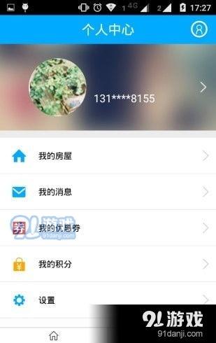 上海物业最新爆料,揭秘行业动态与热点事件