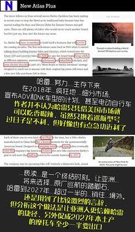 钱江最新爆料事件视频大全,事件视频大全深度解析