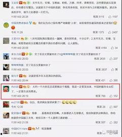 钱江最新爆料事件视频大全,事件视频大全深度解析