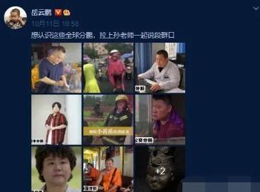 钱江最新爆料事件视频大全,事件视频大全深度解析