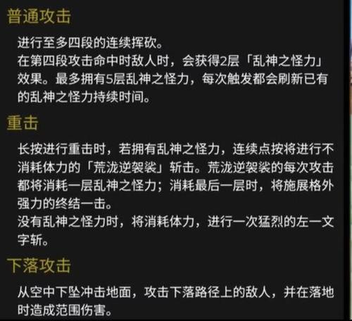 内鬼返场爆料视频大全,揭秘幕后真相与惊人内幕