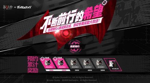 内鬼返场爆料视频大全,揭秘幕后真相与惊人内幕