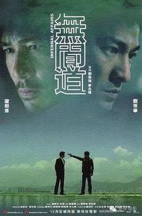 三帮电影在线观看,在线观影新体验，尽享视听盛宴