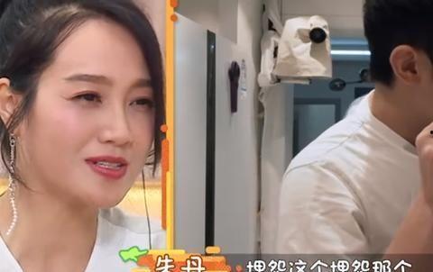 李凉凉最新爆料新闻,揭秘娱乐圈惊人内幕