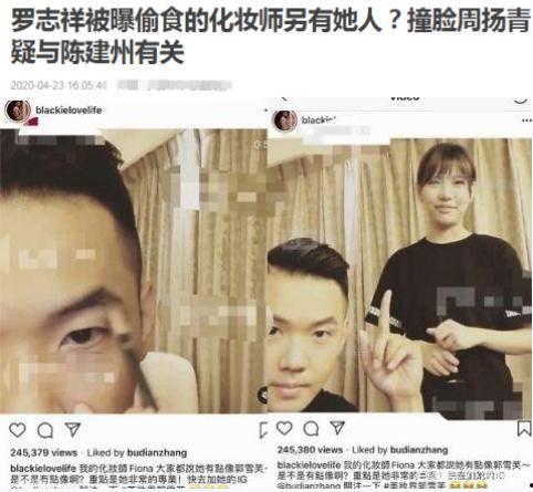 爆料的圈内化妆师,匠心独运，塑造光影传奇