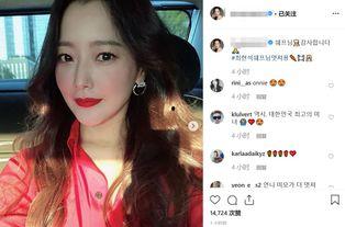 吃瓜网红美女帅哥,美女帅哥们的吃瓜日常