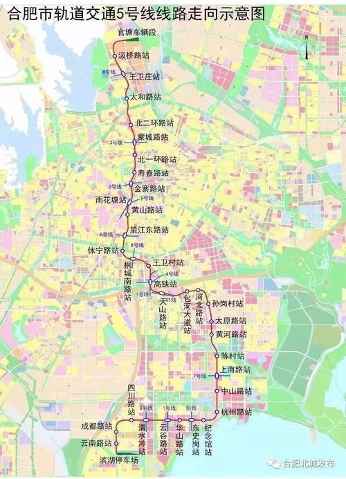 汉中主播爆料事件最新进展,真相大白，疑云散去