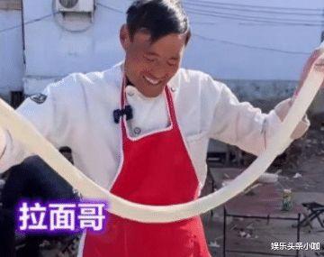 青岛老火腿爆料视频播放,百年传承，美味重现