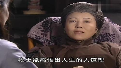 妻子的忏悔在线观看,揭开婚姻背后的秘密