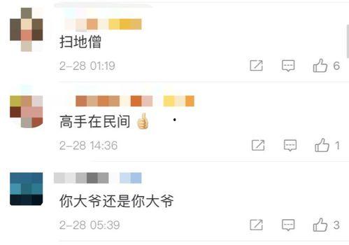 dv现场怎么发视频爆料,如何通过DV视频爆料事件真相