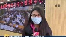 dv现场怎么发视频爆料,如何通过DV视频爆料事件真相