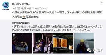dv现场怎么发视频爆料,如何通过DV视频爆料事件真相