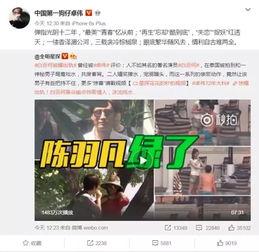 德阳爆料王医生视频,引发社会关注