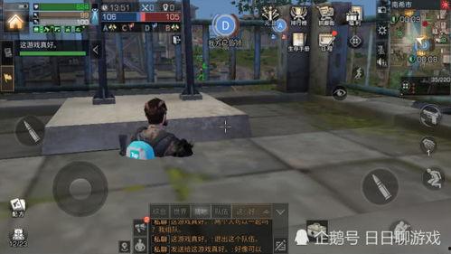 明日之后体验服最新爆料,揭秘神秘副本与全新玩法