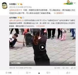 奚安娜爆料视频播放大全,揭秘娱乐圈幕后真相
