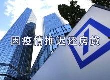 常州地产爆料事件最新,揭露背后利益链，真相令人震惊！