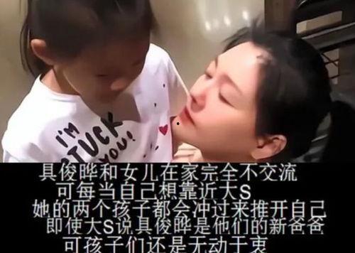 台媒爆料小玥儿视频,台媒曝小玥儿视频引发热议