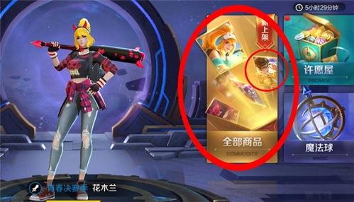 白鲨皮肤爆料视频大全下载,揭秘神秘海洋生物的华丽蜕变