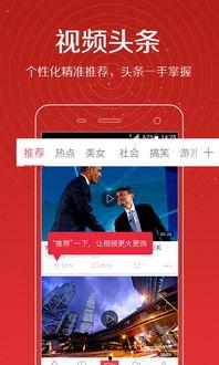 爆料开瓜裴航宇视频,揭秘背后惊人真相
