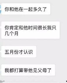 日本多家媒体爆料视频,神秘视频引发热议，真相究竟如何？