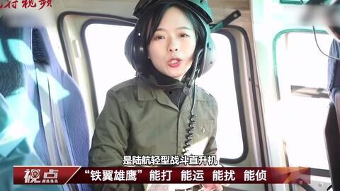 虎哥爆料女生视频播放,女生视频播放事件引发热议