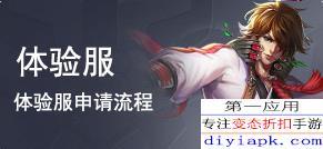 最新赛季故事爆料大全,揭秘精彩剧情与角色命运