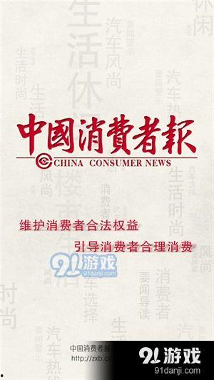 最新新闻热点爆料,最新重磅新闻热点背后的惊人真相
