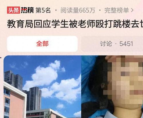 长沙爆料最新事件,惊现神秘黑科技，引发社会热议