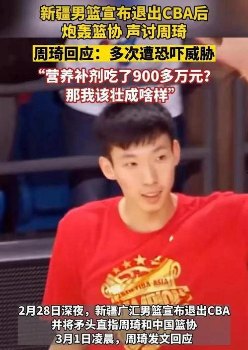 张隆最新爆料新闻,揭秘娱乐圈惊人内幕