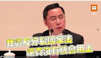 佑宁台媒爆料最新消息,最新消息引发热议！”