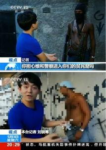 巴西哥爆料宝典视频大全,视频大全精彩内容速览