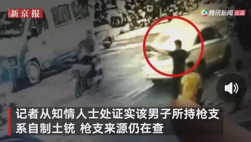 澧县吃瓜最新事件爆料视频,最新爆料视频揭秘惊人内幕