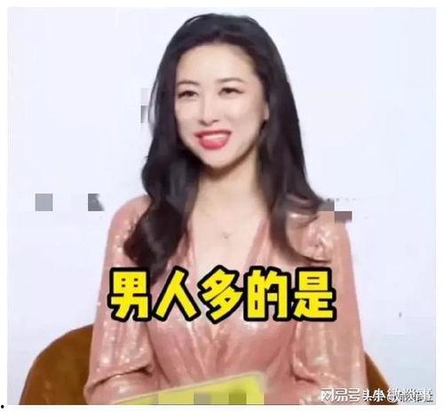 娱乐直播吃瓜爆料,揭秘娱乐圈幕后真相，吃瓜爆料一网打尽