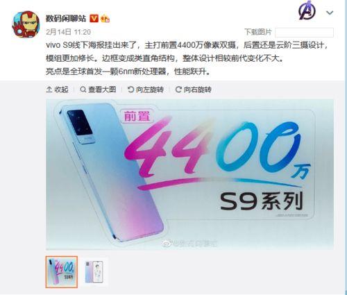 爆料新鲜视频,新鲜视频内容大曝光！