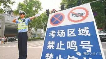 郑州九中最新爆料消息,揭秘校园风云背后的故事