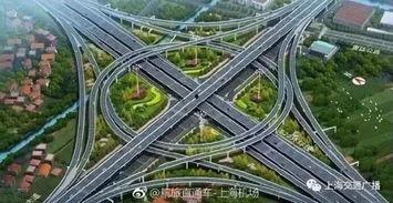 通往机场的路 在线观看,机场路途全景在线揭秘