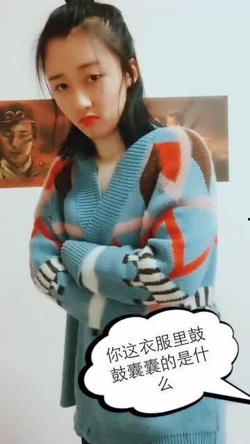 管我在线观看