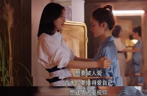 娱乐圈吃瓜八卦直播是真的吗