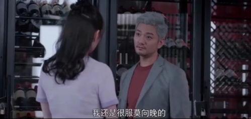 娱乐圈吃瓜八卦直播是真的吗