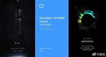 微信聊天吃瓜软件免费,免费体验，轻松获取热门资讯！