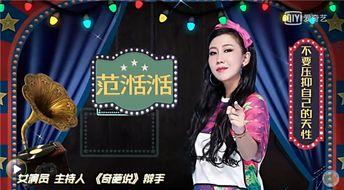 娱乐圈内幕提前爆料,重磅内幕提前曝光！