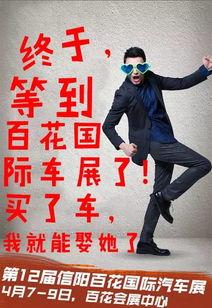 信阳新闻爆料平台,聚焦民生热点，揭示社会现象