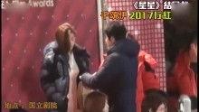 八卦娱乐明星爆料视频,明星幕后故事大揭秘！