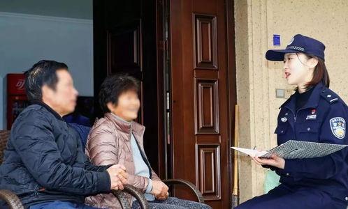 警察小姐姐爆料事件视频,事件视频背后的真相揭秘
