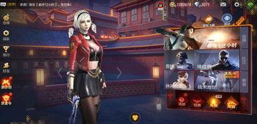 cf手游最新体验服12月爆料